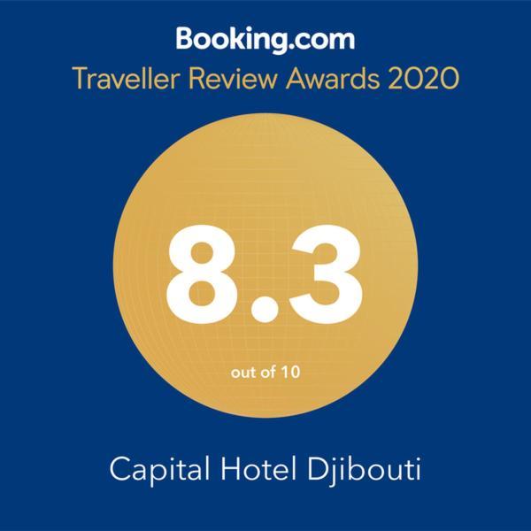 Capital Hotel Djibouti Djibouti City Dış mekan fotoğraf