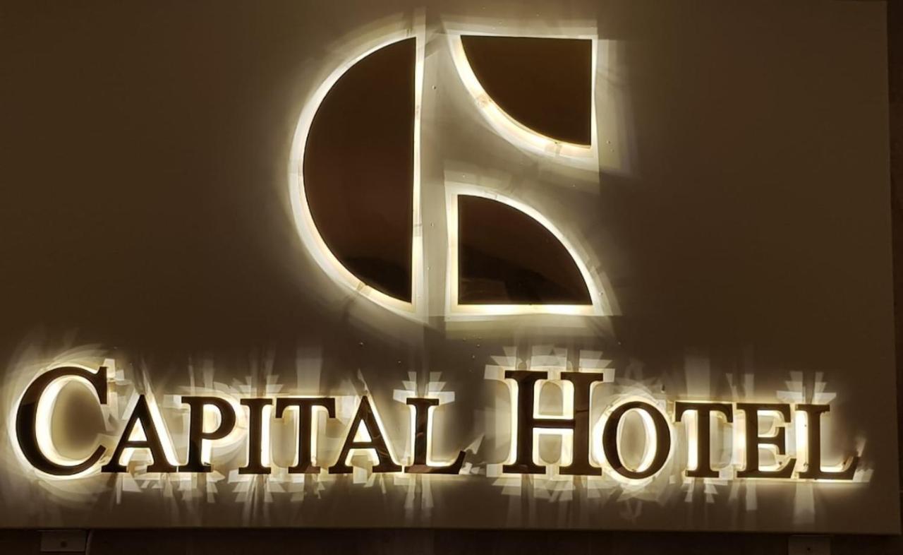 Capital Hotel Djibouti Djibouti City Dış mekan fotoğraf