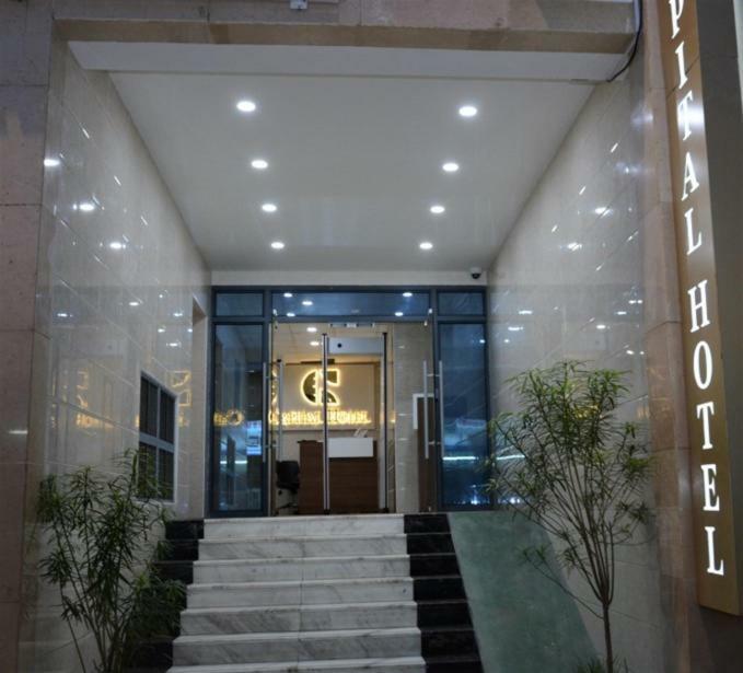 Capital Hotel Djibouti Djibouti City Dış mekan fotoğraf
